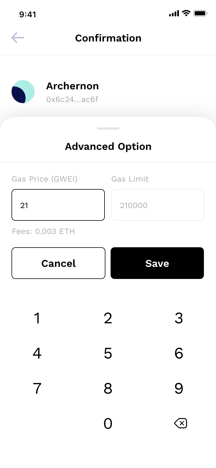 planet wallet application transfer view